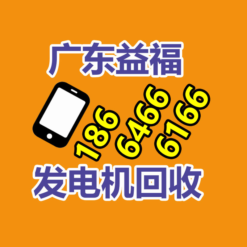 廣州金屬回收公司：辛巴稱計劃暫停帶貨去學習AI冀望找到新的發(fā)展方向