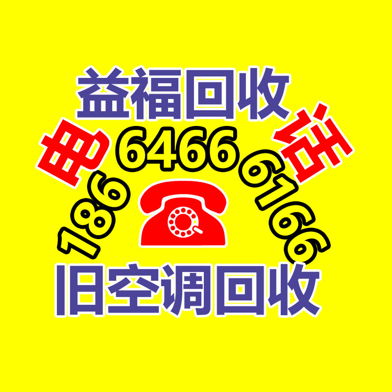 廣州金屬回收公司：名表回收商場(chǎng)價(jià)格揭露與型號(hào)和暢銷(xiāo)度有關(guān)