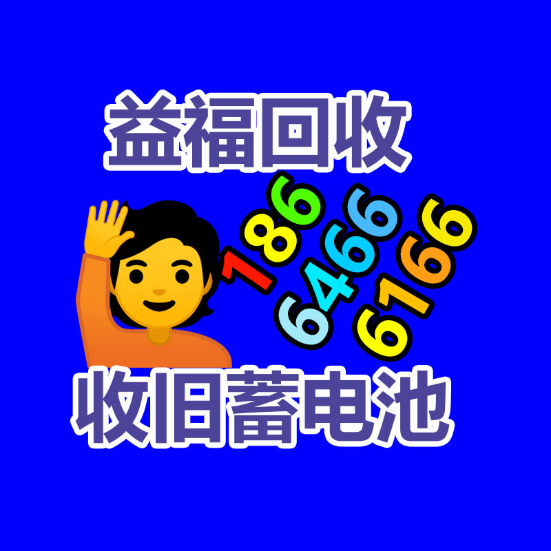 廣州中央空調(diào)回收