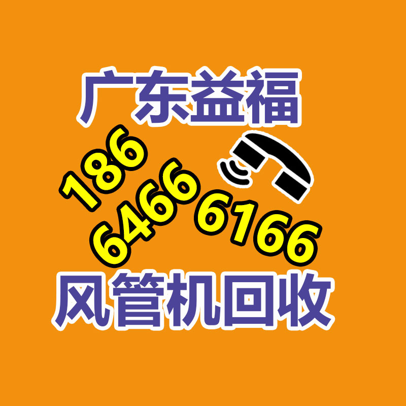 廣州金屬回收公司：辛巴稱(chēng)計(jì)劃暫停帶貨去學(xué)習(xí)AI冀望找到新的發(fā)展方向