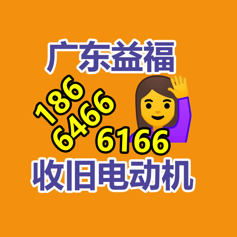 廣州ups蓄電池回收,二手電池回收公司